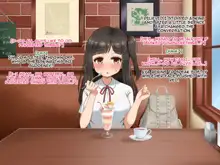 Toozakaru Kimi Koko ni Iru Boku, English