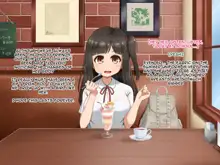 Toozakaru Kimi Koko ni Iru Boku, English