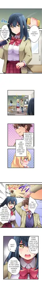 Nininbaori wa Saikou no (Sex ga Dekiru) Ibunka Kouryuu desu | Cultural Appreciation Meets Sexual Education Ch.1-15, English