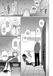 Ero Doujin Sakka no Boku no Kanojo wa Uwaki nante Shinai. | She will never let me down., Español