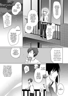 Ero Doujin Sakka no Boku no Kanojo wa Uwaki nante Shinai. | She will never let me down., Español