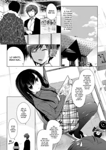 Ero Doujin Sakka no Boku no Kanojo wa Uwaki nante Shinai. | She will never let me down., Español