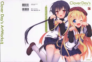 Clover Day's アートワークス, 日本語