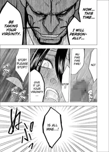 Shin Taimashi Kaguya 7, English