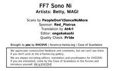 FF7 Sono Ni | FF7 Vol. 2, English