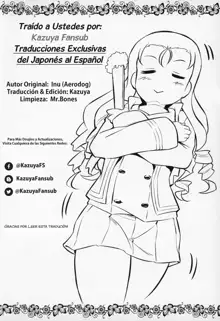 Marie-sama no Sankakujime, Español