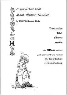 Mamori Nee-chan no H na Hon | A perverted book about Mamori-neechan, English