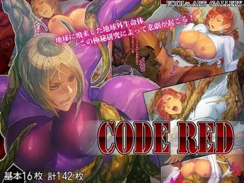 CODE RED, 日本語