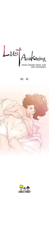 Lust Awakening, English