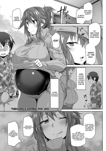 Onee-san Amae Love Bote Ecchi, Português