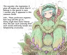 A Princess Trapped in a Tentacle Plant Can only Ask for Salvation from a Forced Orgasm Hell, English