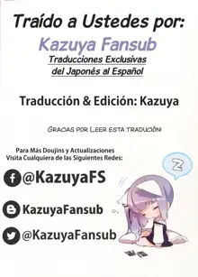 Namaiki Saki-chan, Español