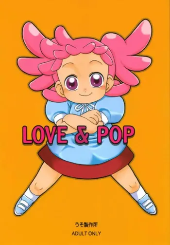 LOVE & POP, 日本語