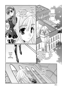 Kurenai! Enamel Jogakuin, Chapter 11 - Kokuhaku, English