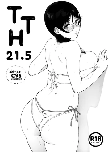 TTH 21.5, 日本語