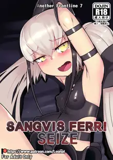 Another Frontline 7 - Sangvis Ferri Seize (Girls' Frontline], 한국어