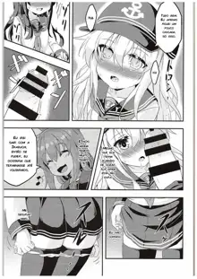 Loli & Futa Vol. 1, Português