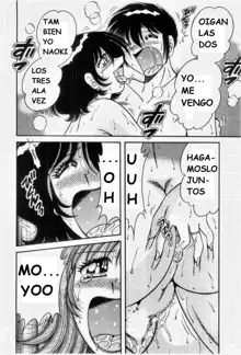 Boku dake no Megami, Español