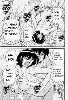 Boku dake no Megami, Español