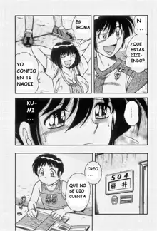 Boku dake no Megami, Español