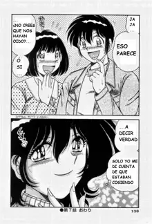 Boku dake no Megami, Español