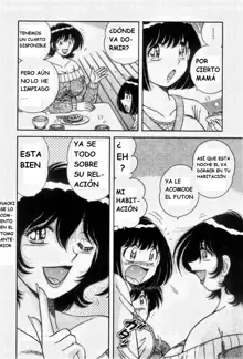 Boku dake no Megami, Español