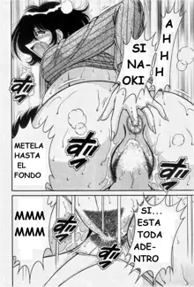 Boku dake no Megami, Español