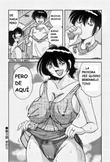 Boku dake no Megami, Español