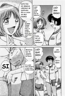 Boku dake no Megami, Español