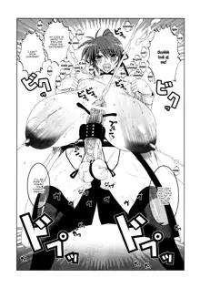 Pleated Gunner #20 Senshi no Himegoto | Pleated Gunner #20 A Warrior's Secret, English