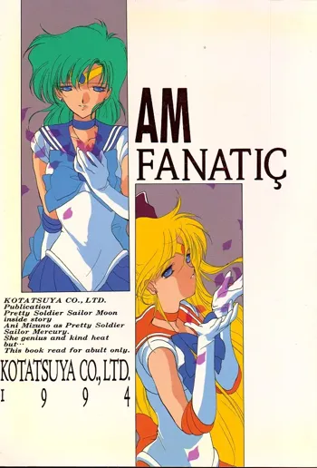 AM FANATIC, 日本語