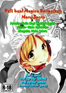 Deli heal Magica Bangaihen Mami Santa, Español