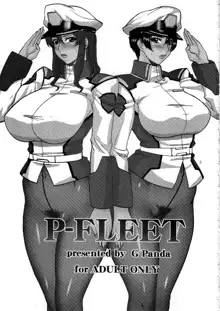 Sweet Fleet Plus, English