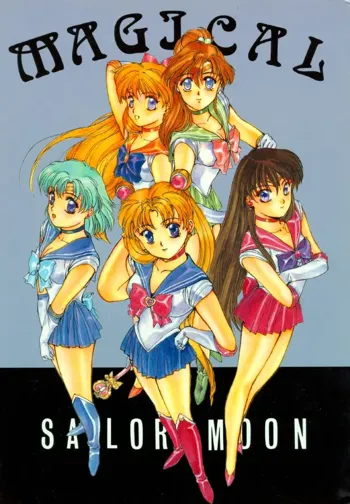 MAGICAL SAILORMOON, 日本語