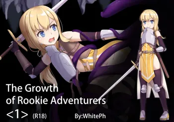 The Growth of Rookie Adventurers, English