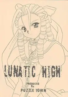 LUNATIC HIGH, 日本語