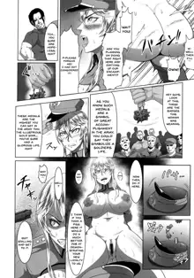 Mesubuta Tenrakuroku Ch.1-8, English