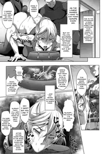 Mesubuta Tenrakuroku Ch.1-8, English