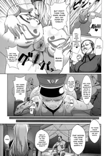 Mesubuta Tenrakuroku Ch.1-8, English