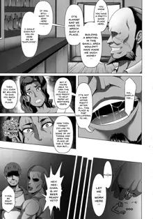 Mesubuta Tenrakuroku Ch.1-8, English