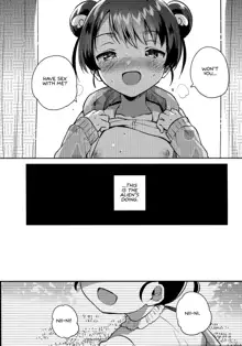 Imouto wa Alien | My Little Sister Is an Alien., English