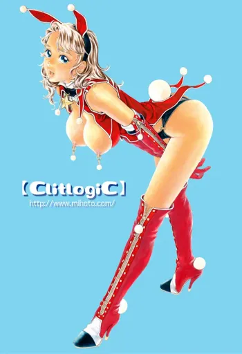 Clitlogic website images, 日本語