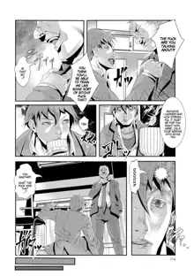 Kyousei Gakuen e Youkoso! | Welcome to the Rehabilitation School!, English