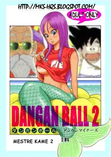 Dangan Ball 2 - Mestre Kame, Português