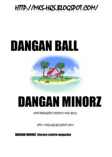 Dangan Ball 2 - Mestre Kame, Português