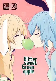 Bitter sweet Green apple, 日本語