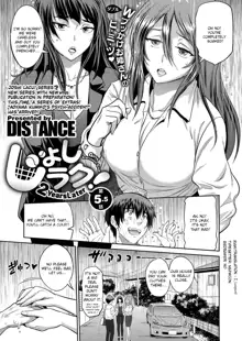 Joshi Lacu! ~2 Years Later~ Ch. 5.5, English