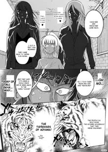 Joshi Lacu! ~2 Years Later~ Ch. 5.5, English