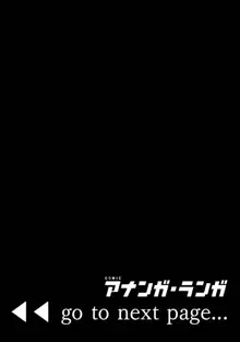 監獄ゼミ 看守に絶対服従を強いられて, 日本語