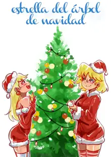 Christmas Cards, Español